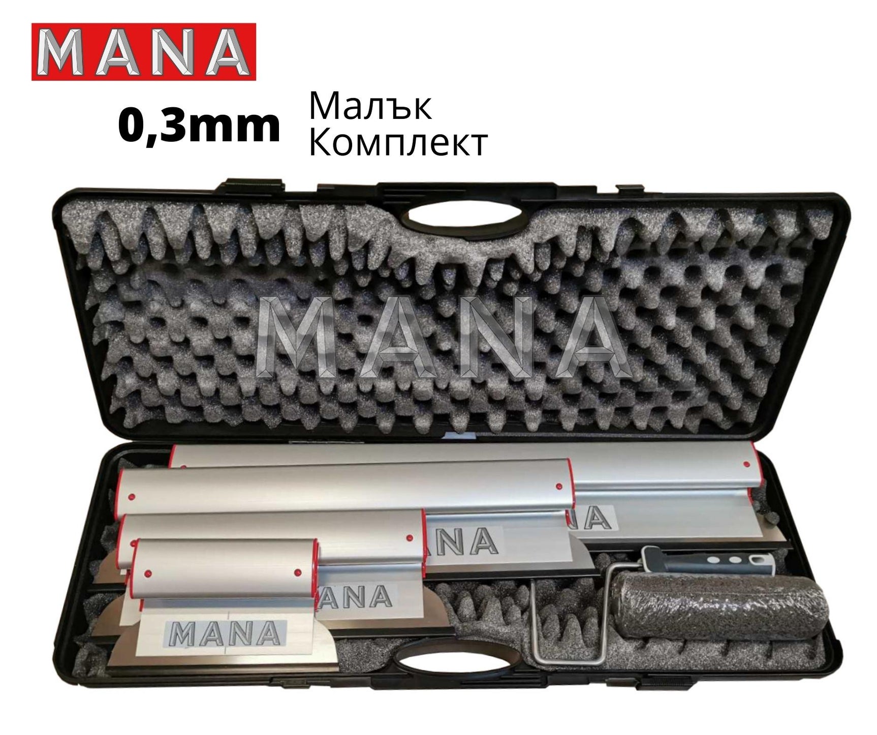 MANA PRO Малък куфар ножове 0.3mm
