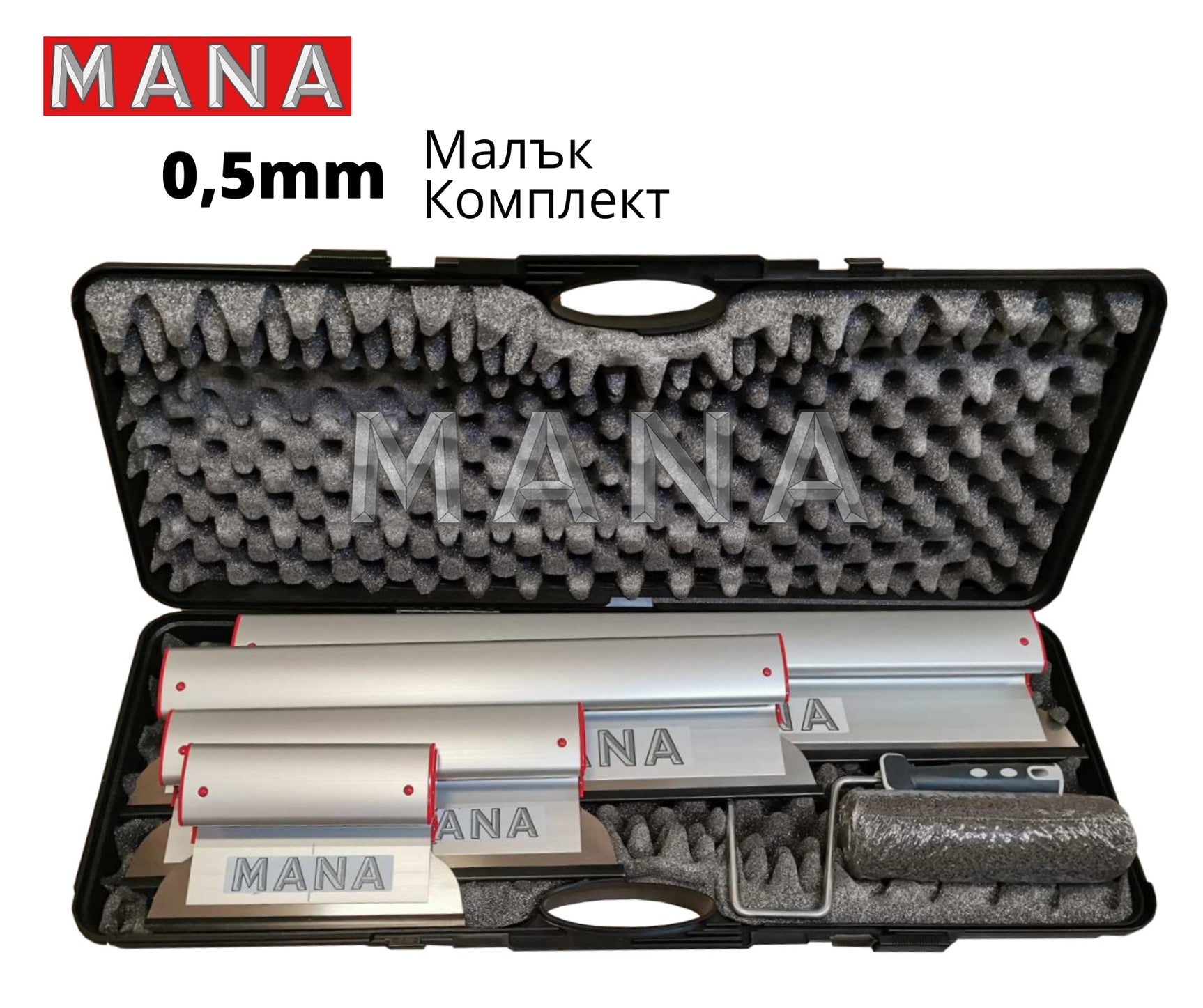 MANA PRO Малък куфар ножове 0.5mm