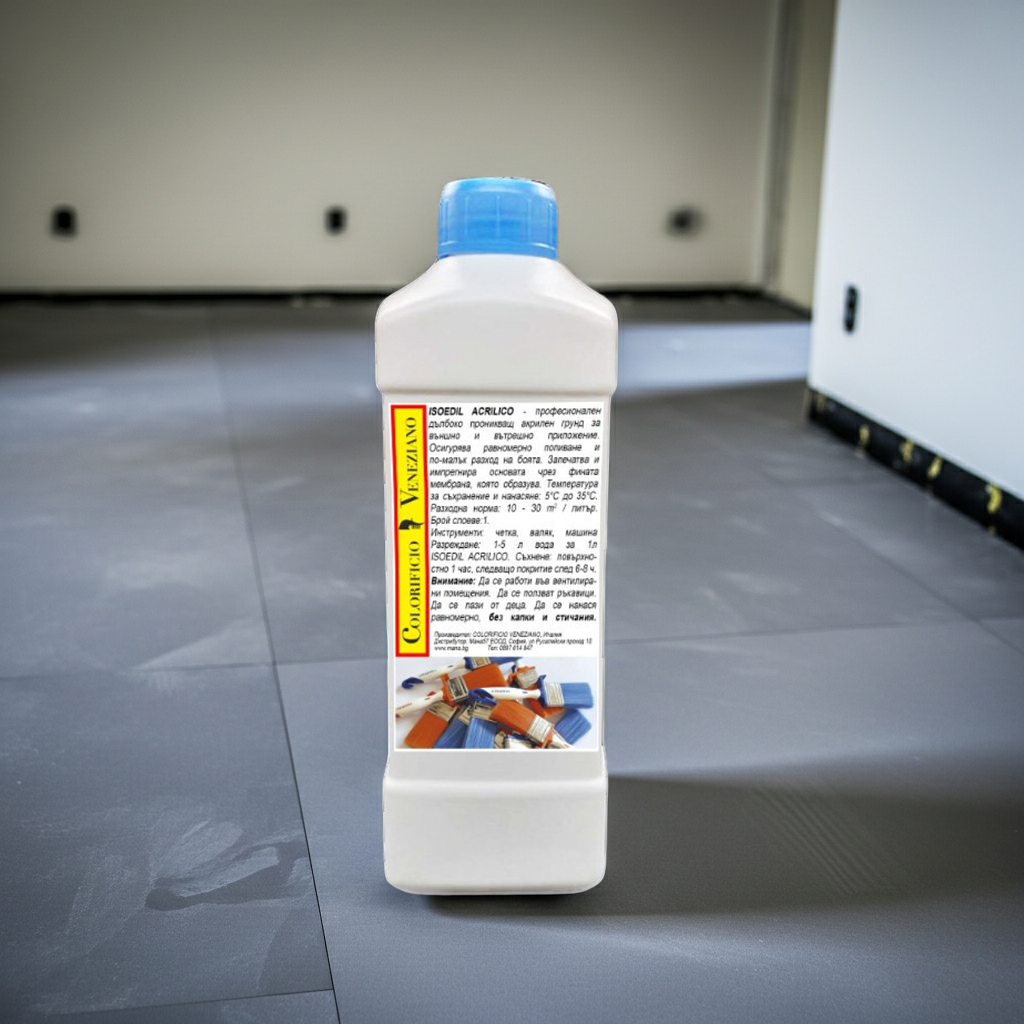 Дълбокопроникващ Грунд ISOEDIL ACRILICO 1л.