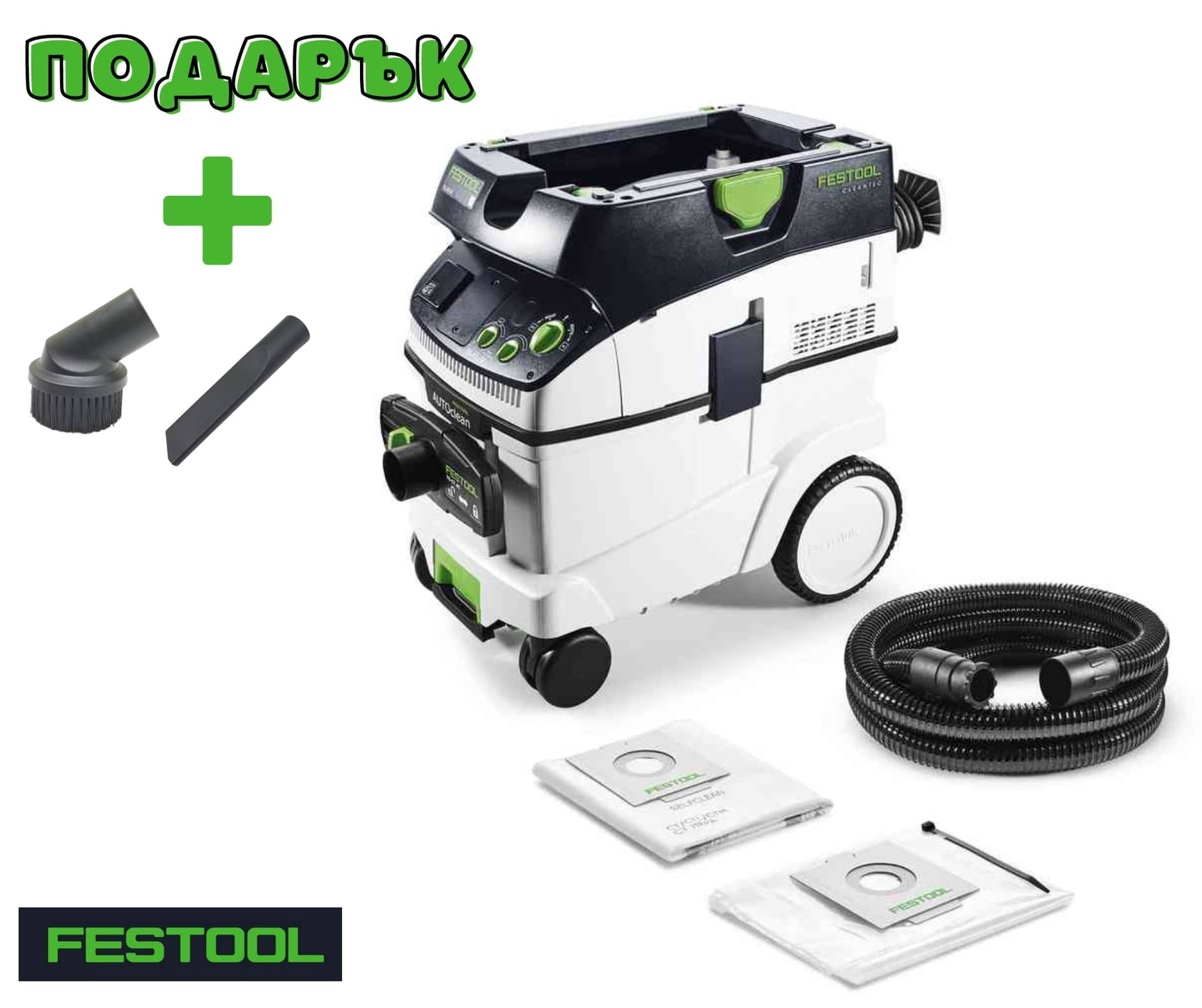 Festool Mобилна прахосмукачка CTL 36 E AC-LHS CLEANTEC