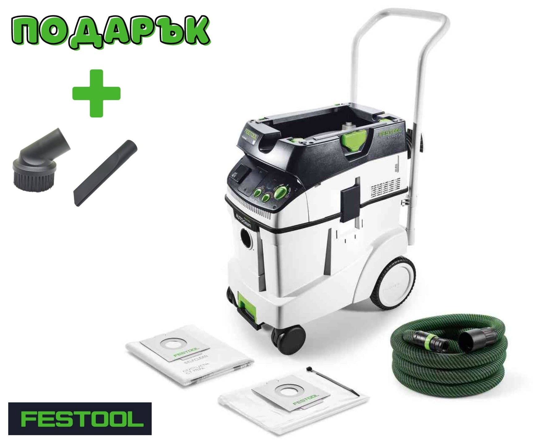 Festool Mобилна прахосмукачка CTL 48 E AC CLEANTEC