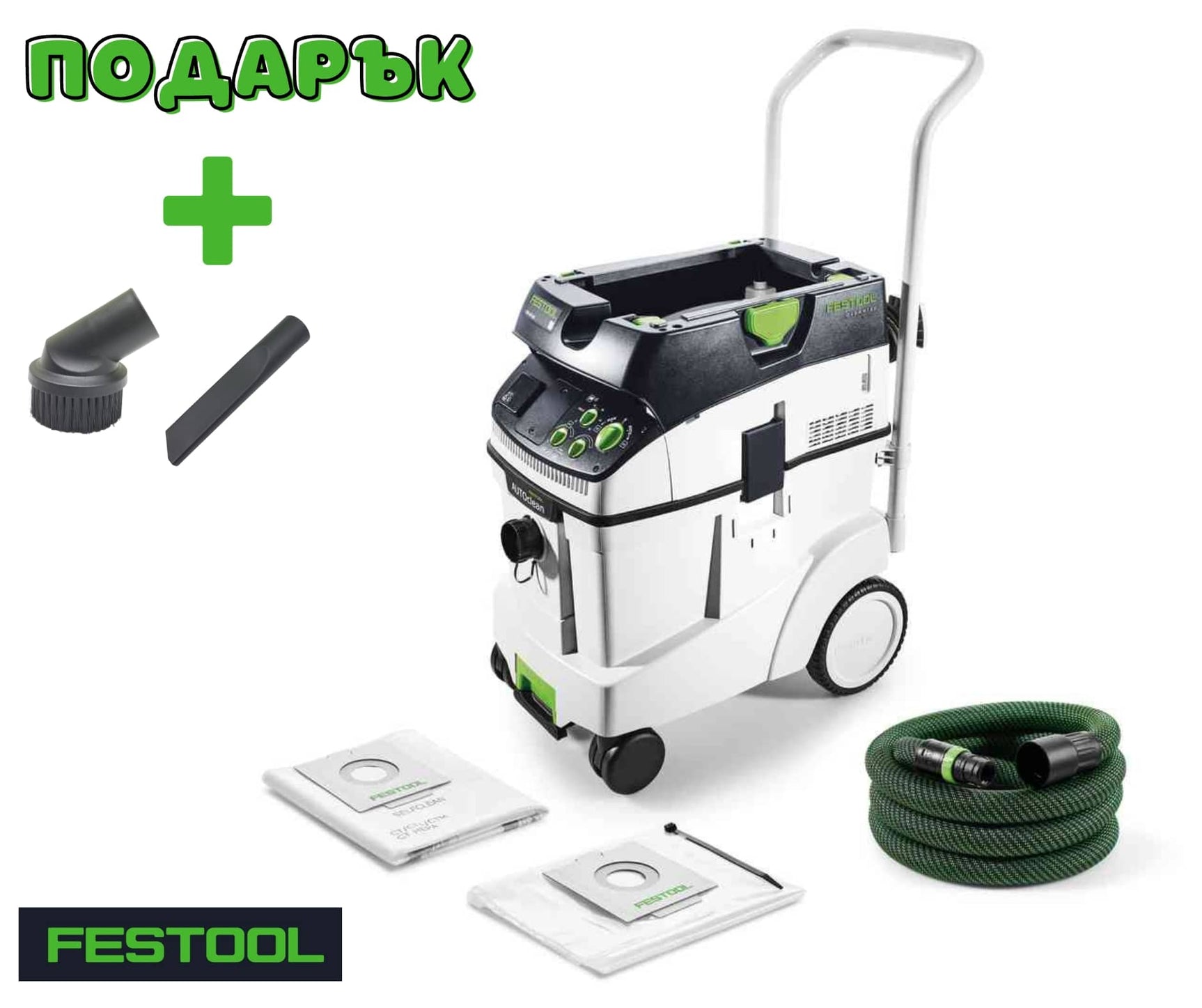 Festool Mобилна прахосмукачка CTM 48 E AC CLEANTEC