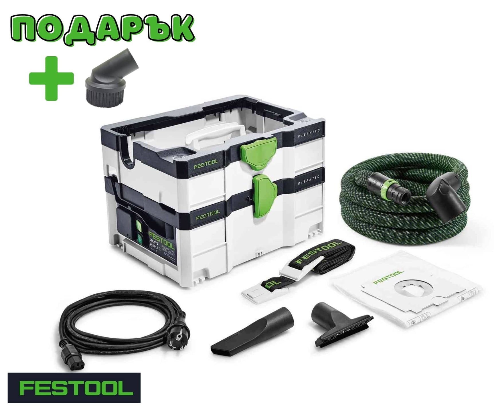 Festool Mобилна прахосмукачка CTL SYS CLEANTEC