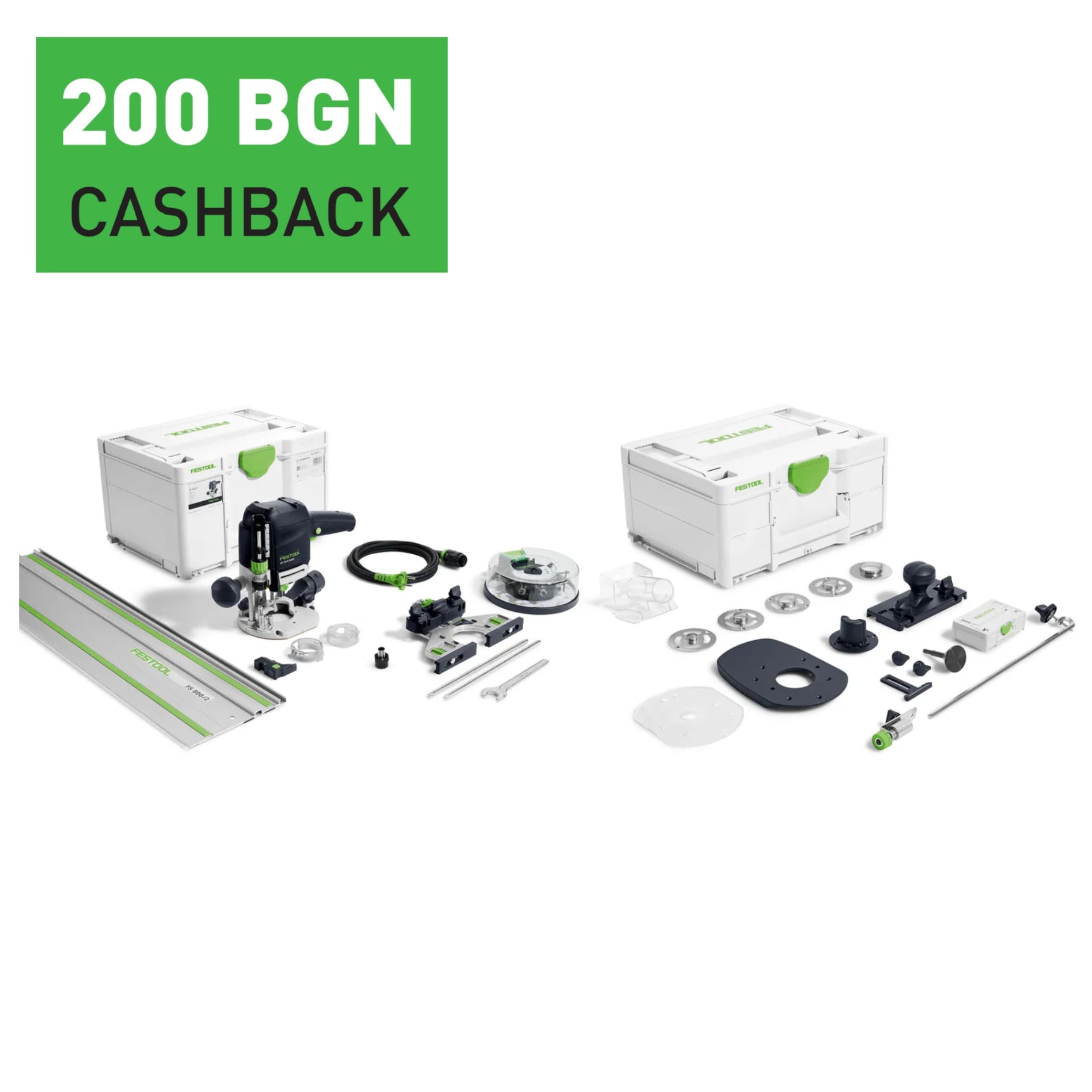 Festool Оберфреза OF 1010 REBQ-FS-Set+Box