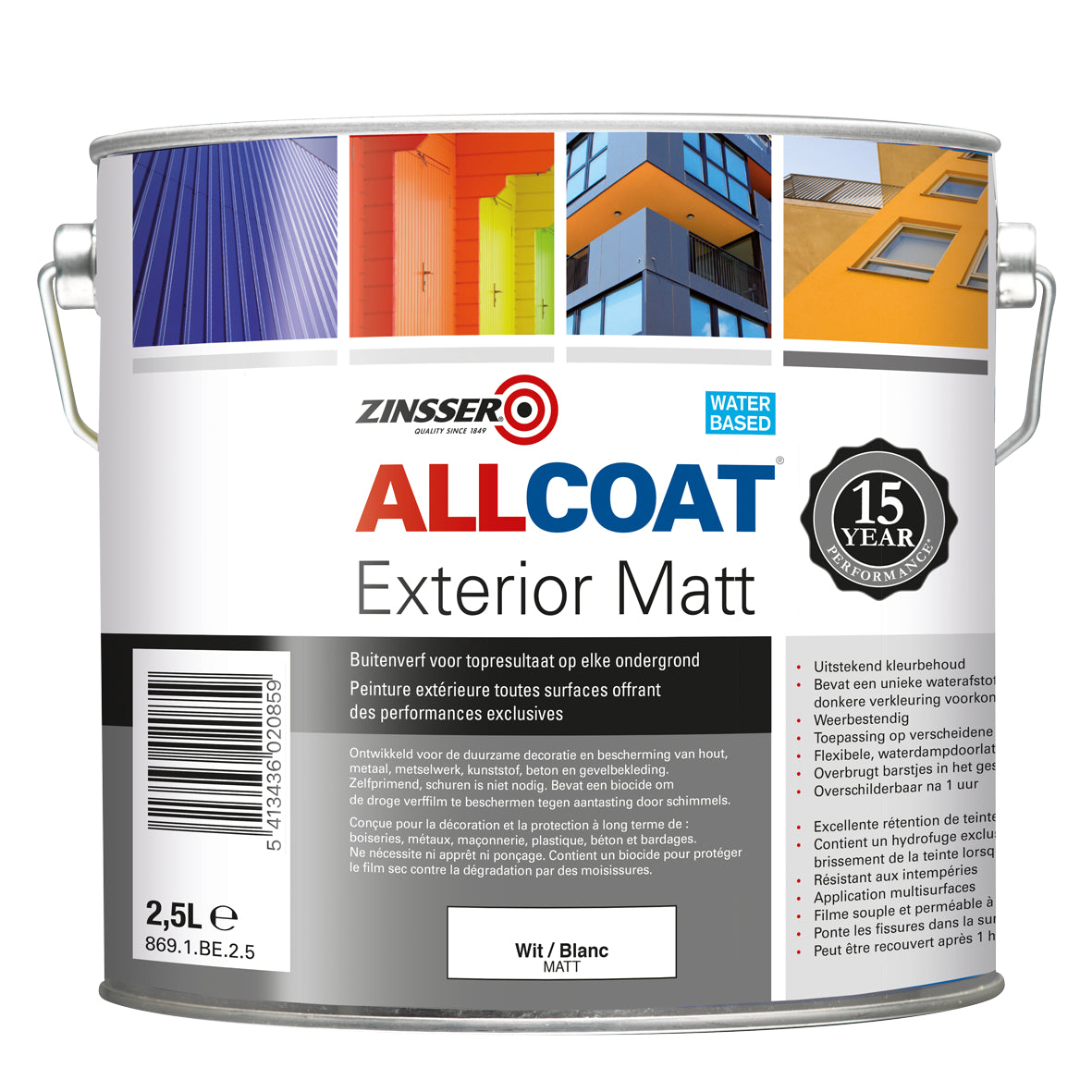 Zinsser Allcoat MATT 2.5L — боя за фасади и външна употреба