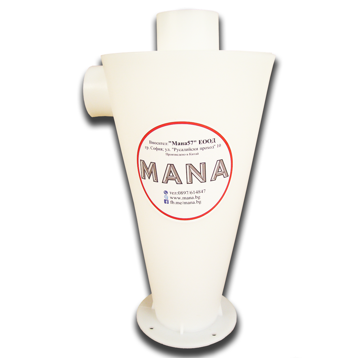 MANA Комплект Торнадо МС50 + Комплект Mirka Roundy KIT — допълнителна снимка 4