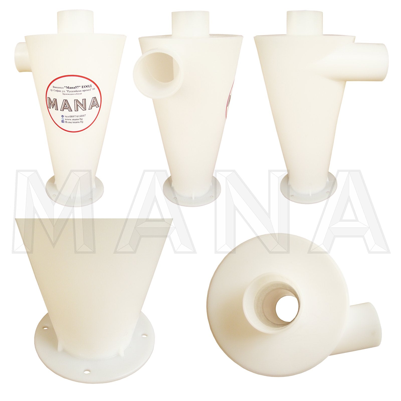 Tornado MC50 + Mirka Roundy KIT Set