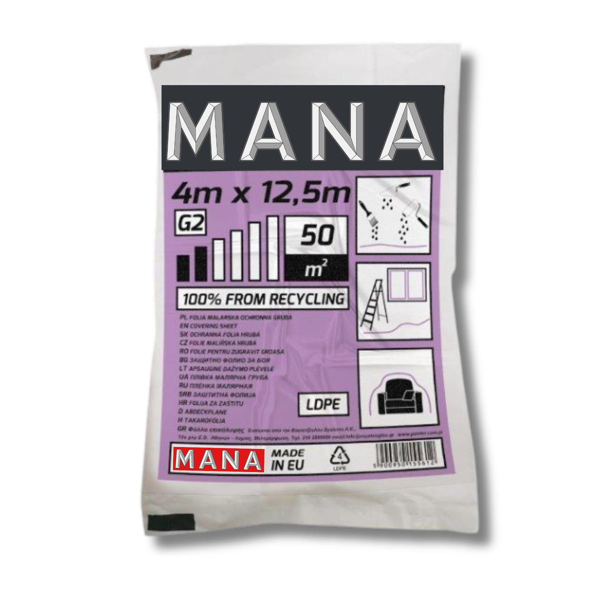 MANA Покривно фолио 4х12.5, 0.3 — оригинален продукт