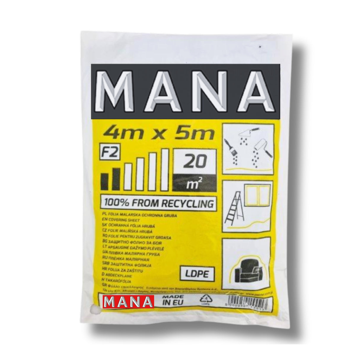 MANA Покривно фолио 4x5m, 0.3 — оригинален продукт