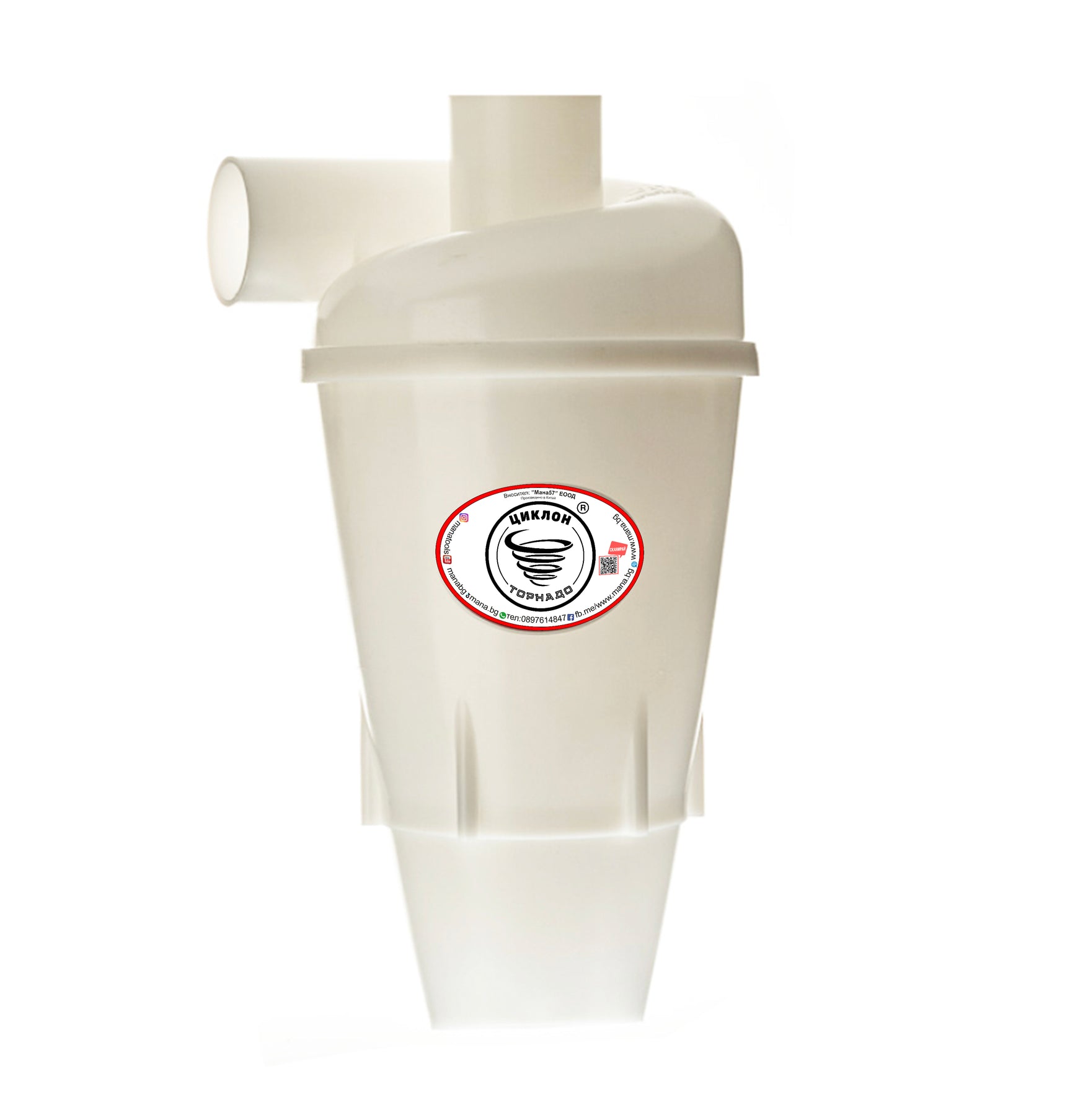 Голямо Торнадо МС75 предфилтър за прахосмукачка