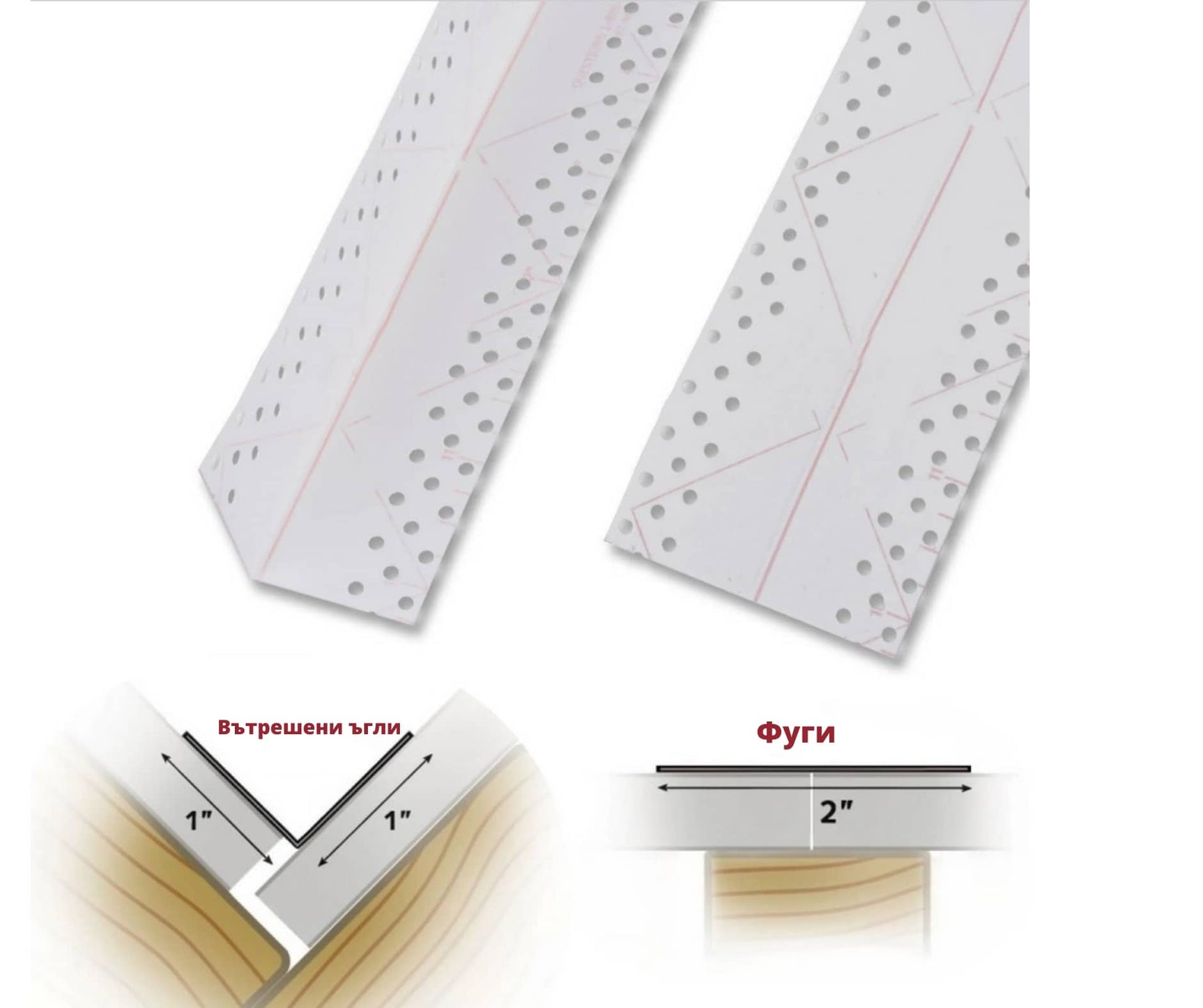 Strait-flex TUFF TAPE - композитна лента 10м