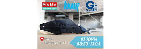 Демонстрация на DELKO ZUNDER и Knauf в Ташев Галвинг