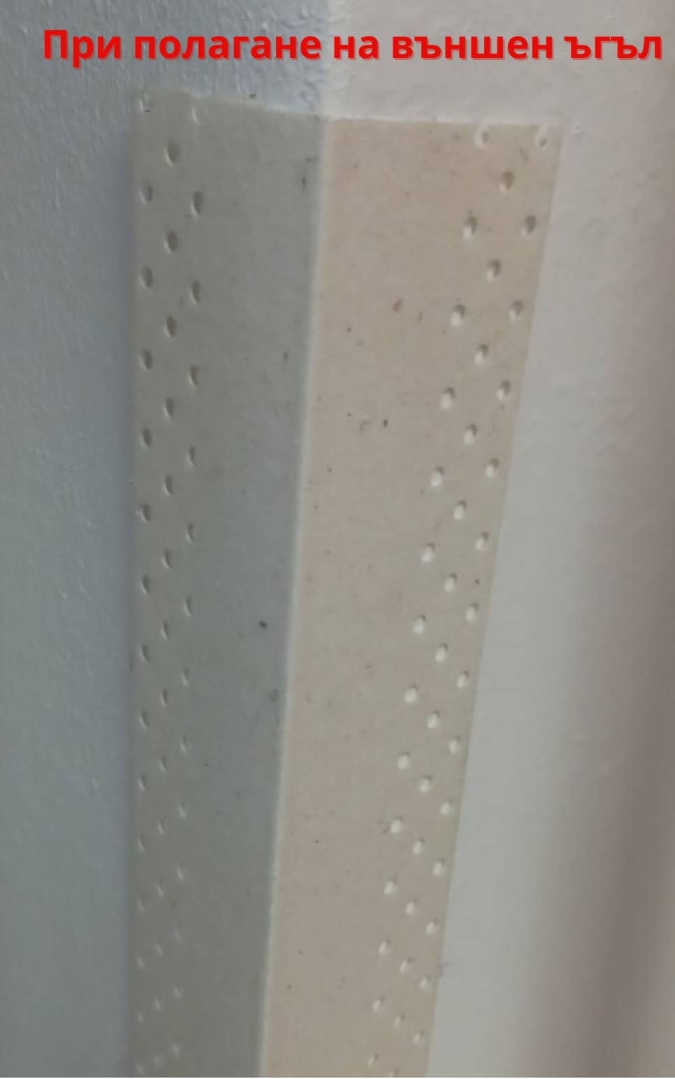 Strait-flex Original - композитна лента 30m