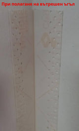 Strait-flex MEDIUM - композитна лента 10м