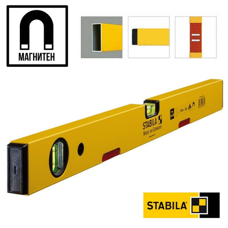 Алуминиев нивелир с магнит type 70М 40 см