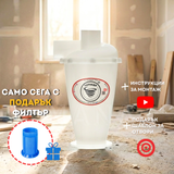 Торнадо T6  предфилтър за прахосмукачка