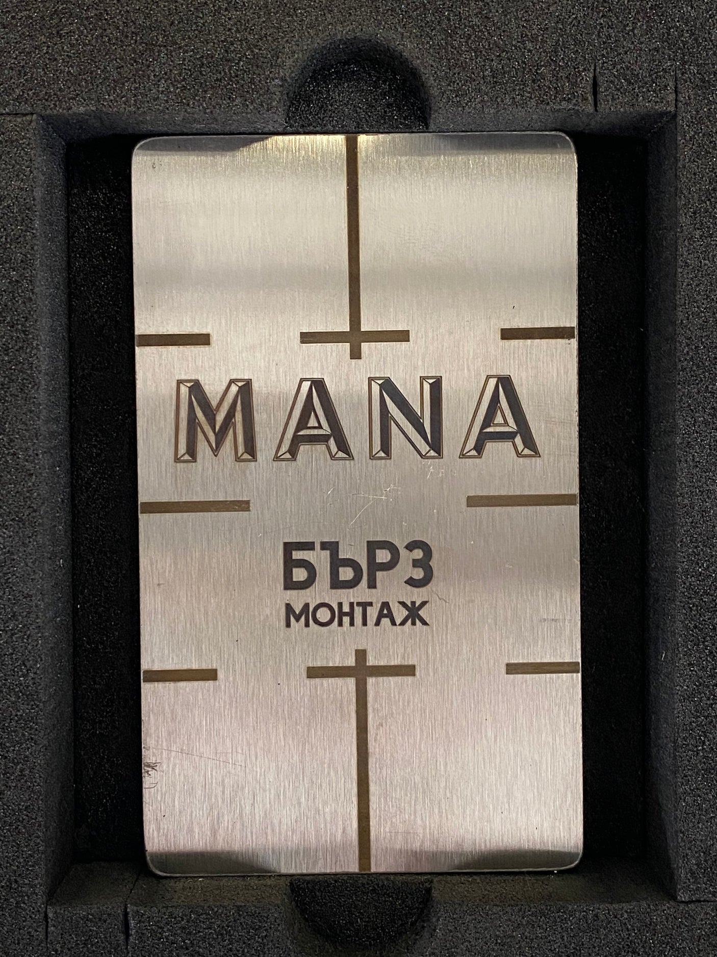 MANA Profile magnet "Fast Install" SET