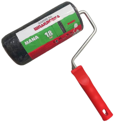 MANA Валяк за шпакловка 18cm с дръжка