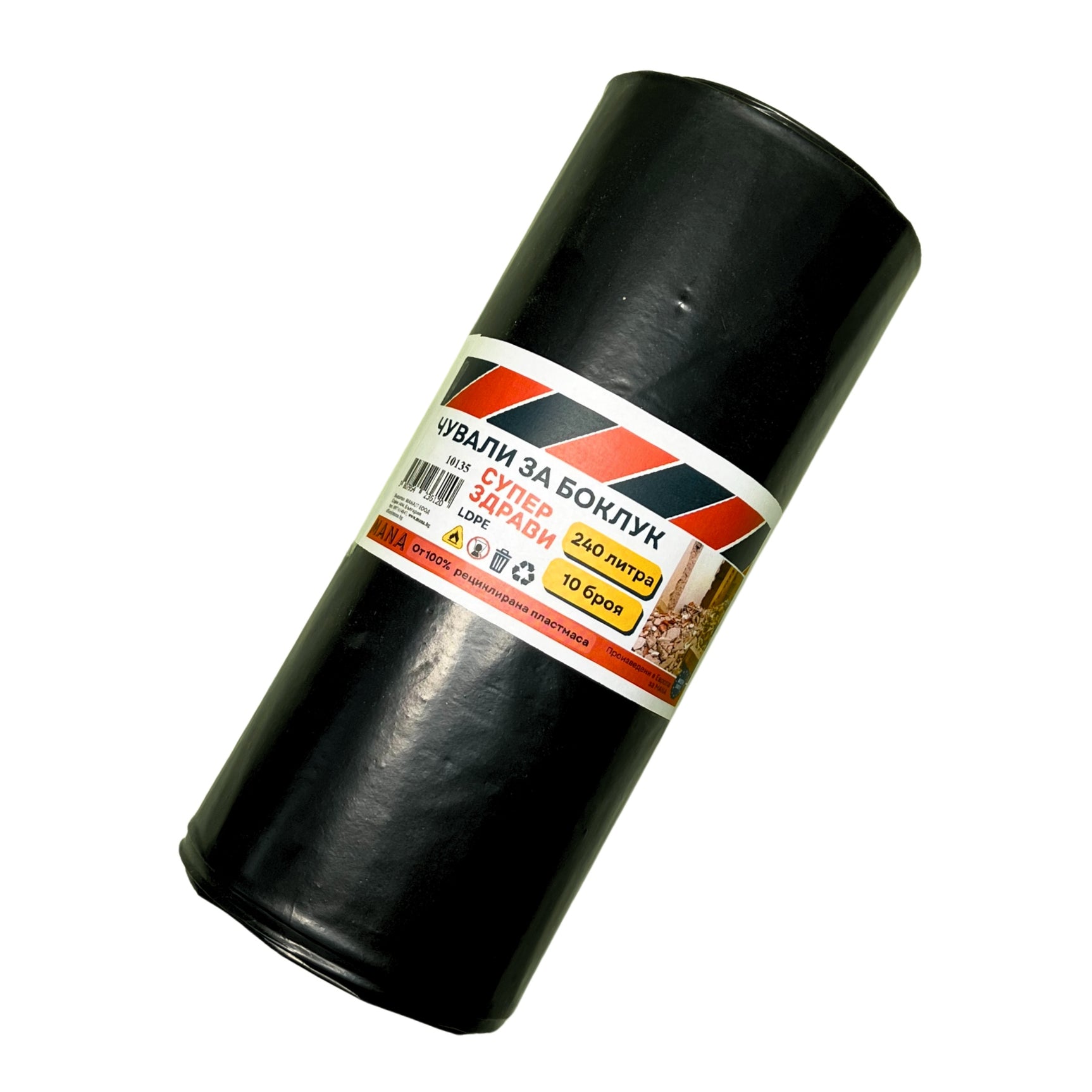 MANA Чували за боклук 240 л.