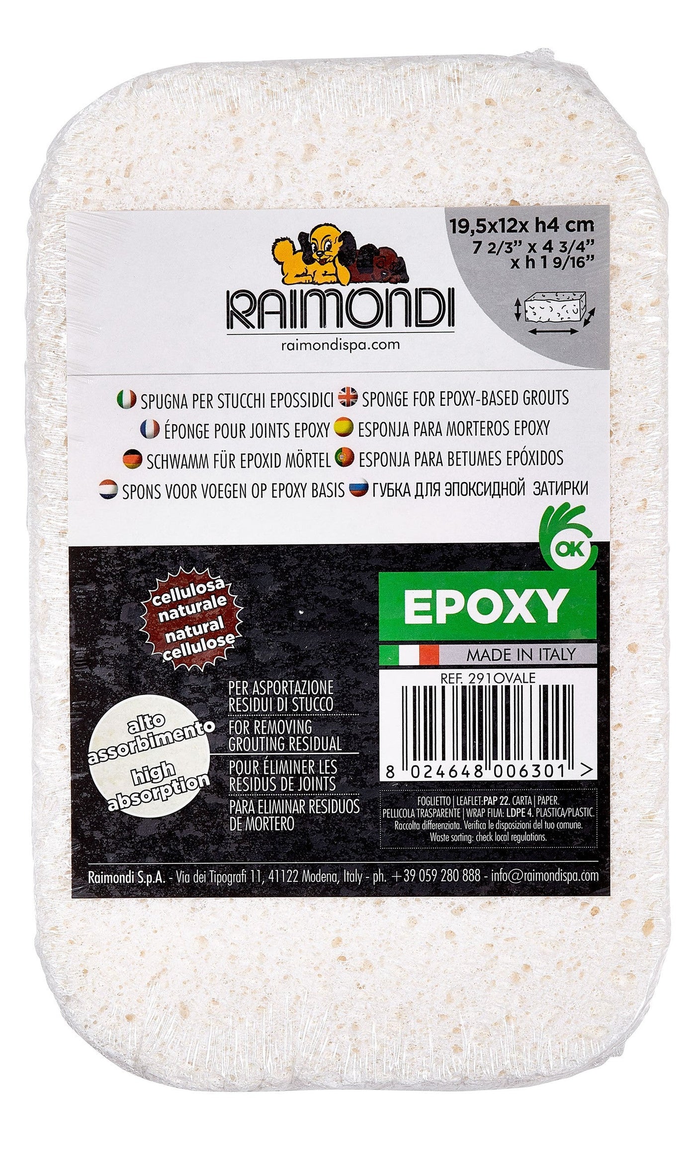 Raimondi целулозна гъба 120×195×H40 мм (30