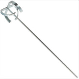 LEVEL 5 Голяма Бъркалка 