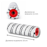 MANA Zebra 11 Валяк 10см, 2 броя