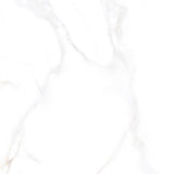 Гранитогрес 45x45см Калаката лайт мс во к-во