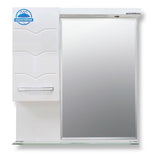 Горен шкаф за баня Макена Илона с огледало и Led осветление, Бял, 55 см