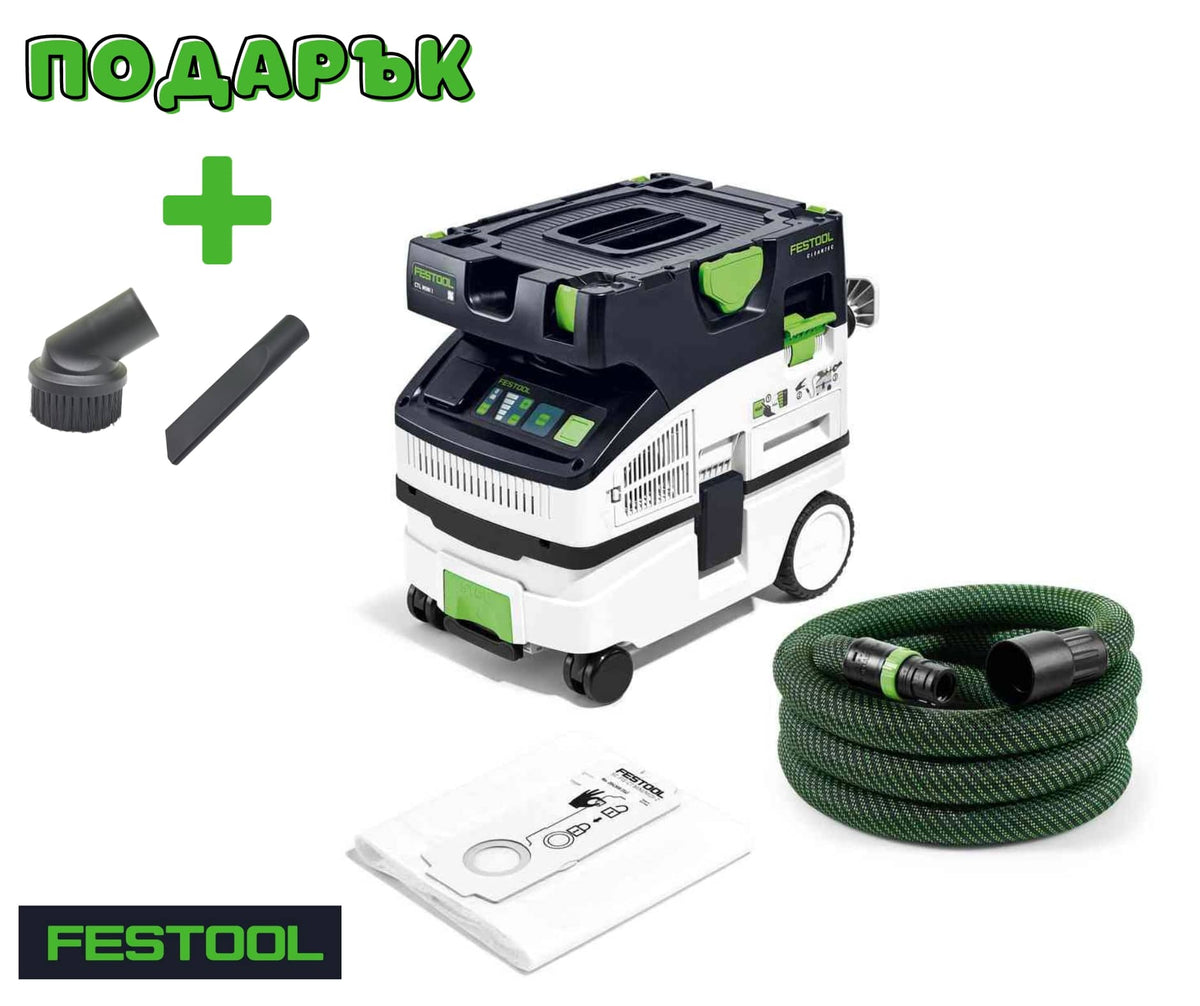 Festool Mобилна прахосмукачка CTL MINI I CLEANTEC