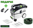 Festool Mобилна прахосмукачка CTL 26 E AC CLEANTEC