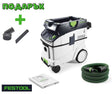 Festool Mобилна прахосмукачка CTL 36 E CLEANTEC