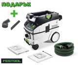 Festool Mобилна прахосмукачка CTM 26 E AC CLEANTEC