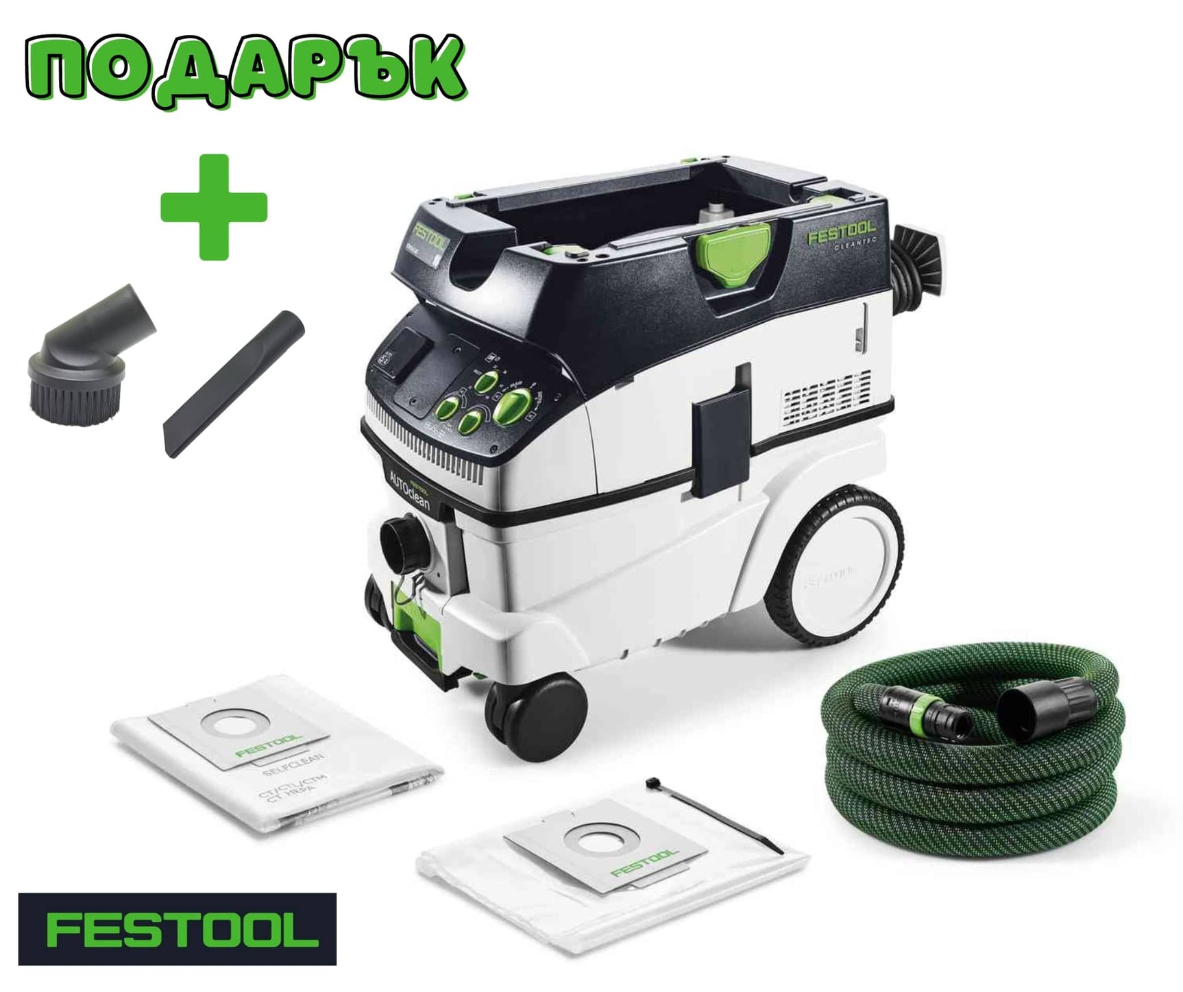 Festool Mобилна прахосмукачка CTM 26 E AC CLEANTEC