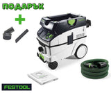 Festool Mобилна прахосмукачка CTM 26 E CLEANTEC