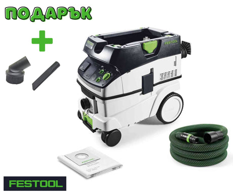 Festool Mобилна прахосмукачка CTM 26 E CLEANTEC