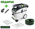 Festool Mобилна прахосмукачка CTM 36 E AC CLEANTEC