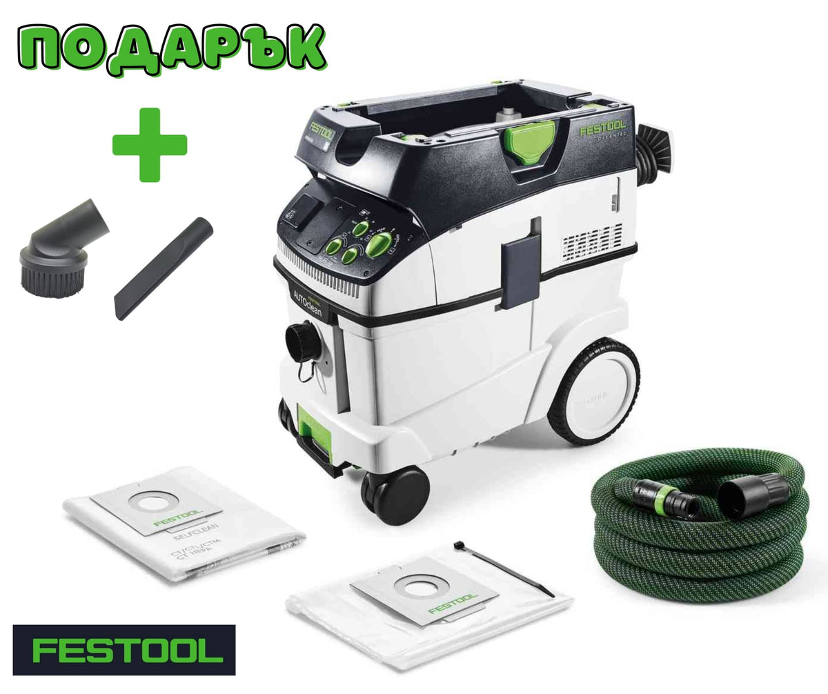 Festool Mобилна прахосмукачка CTM 36 E AC CLEANTEC