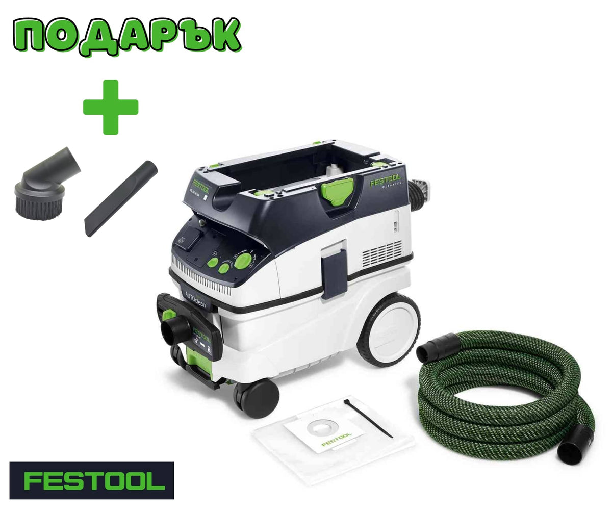 Festool Mобилна прахосмукачка CTL 26 E AC RENOFIX CLEANTEC