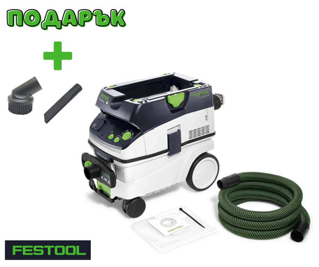 Festool Mобилна прахосмукачка CTL 26 E AC RENOFIX CLEANTEC