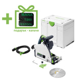 Festool Потъващ циркулярен трион TS 60 KEBQ-Plus