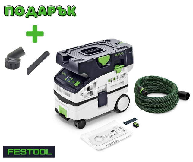 Festool Акумулаторна мобилна прахосмукачка CTLC MINI I-Basic CLEANTEC
