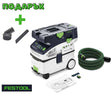 Festool Акумулаторна мобилна прахосмукачка CTLC MIDI I-Basic CLEANTEC