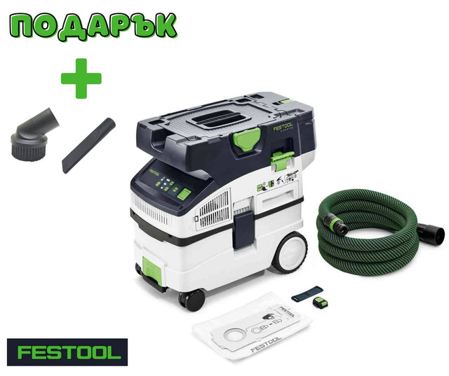 Festool Акумулаторна мобилна прахосмукачка CTMC MIDI I-Basic CLEANTEC