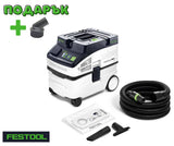 Festool Mобилна прахосмукачка CT 15 E CLEANTEC