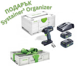 Festool Акумулаторен ударен импакт винтоверт TID 18 HPC 4,0 I-Plus PROMO