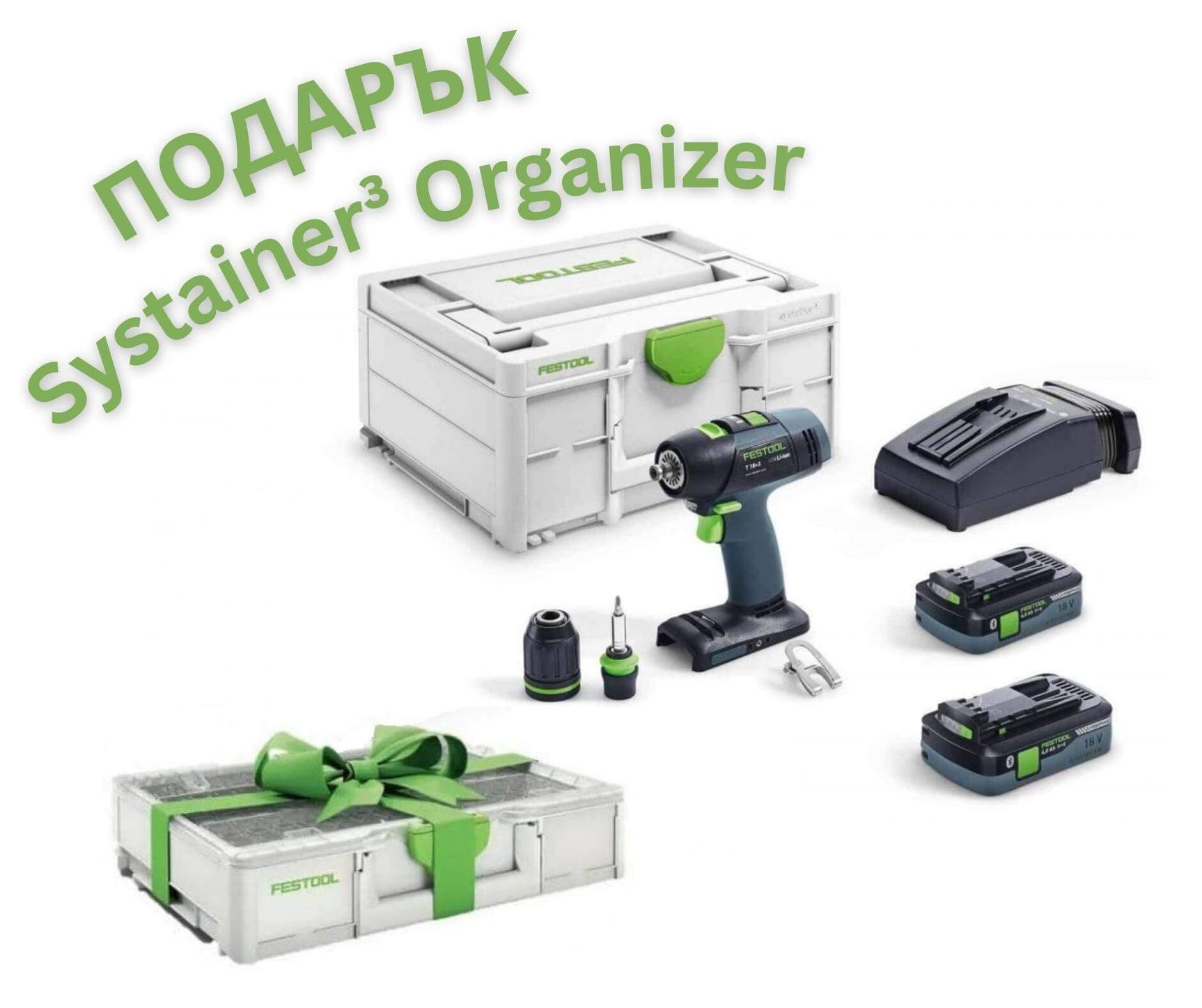 Festool Акумулаторен винтоверт T 18+3 HPC 4,0 I-Plus