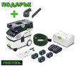 Festool Акумулаторна мобилна прахосмукачка CLEANTEC CTMC MIDI I-Plus