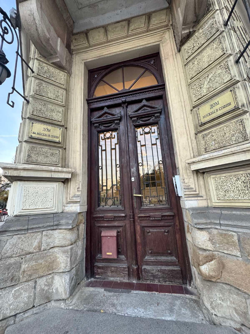 ZINSSER® ALLCOAT EXTERIOR Base D Matt/1L