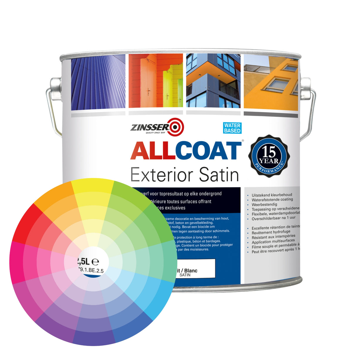 Zinsser Allcoat SATIN 2.5L — тонираща боя за фасади