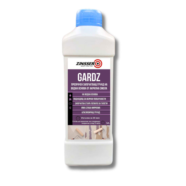 ZINSSER GARDZ Грунд 1L